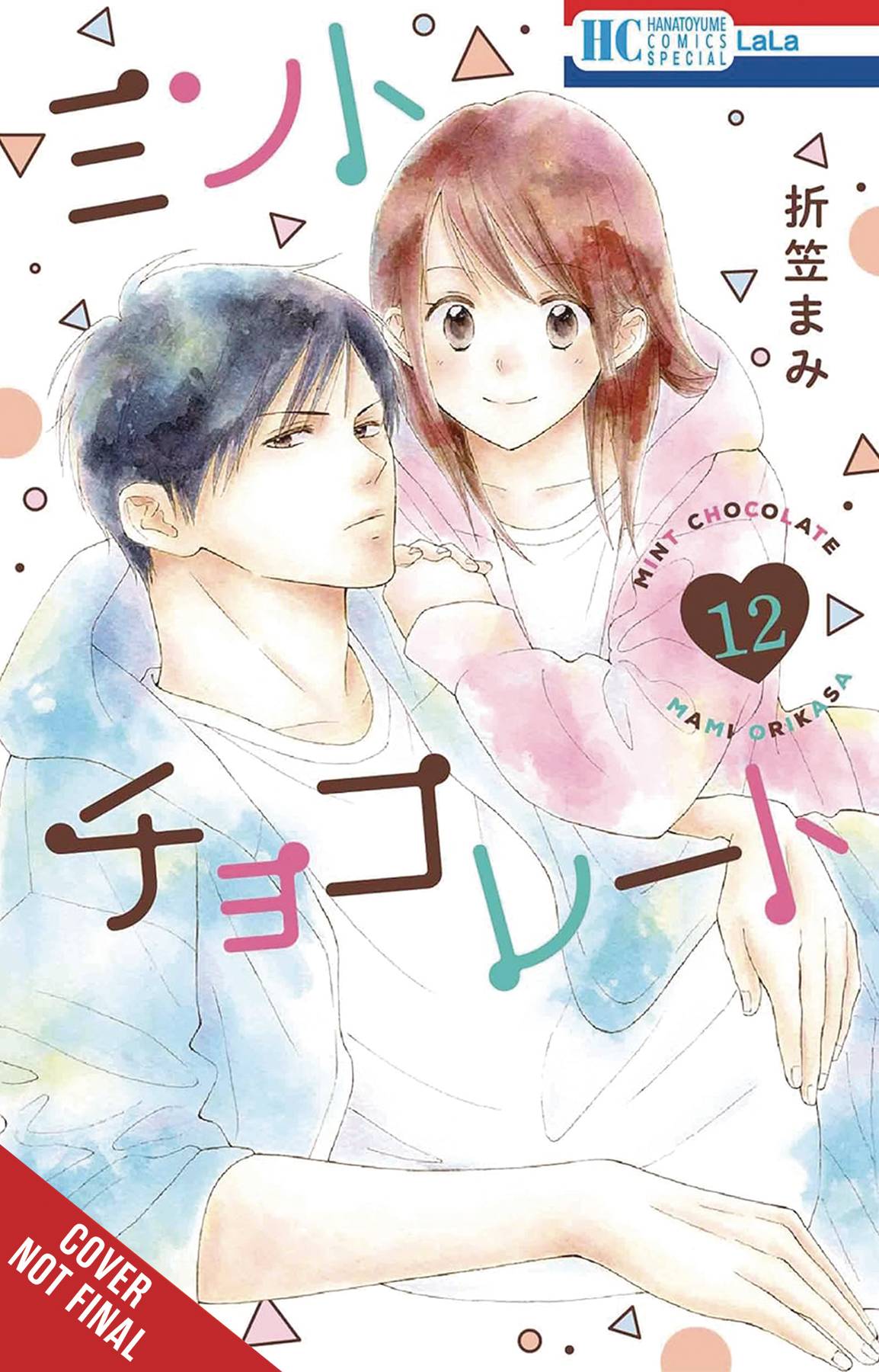 MINT CHOCOLATE GN VOL 12 (C: 0-1-2)