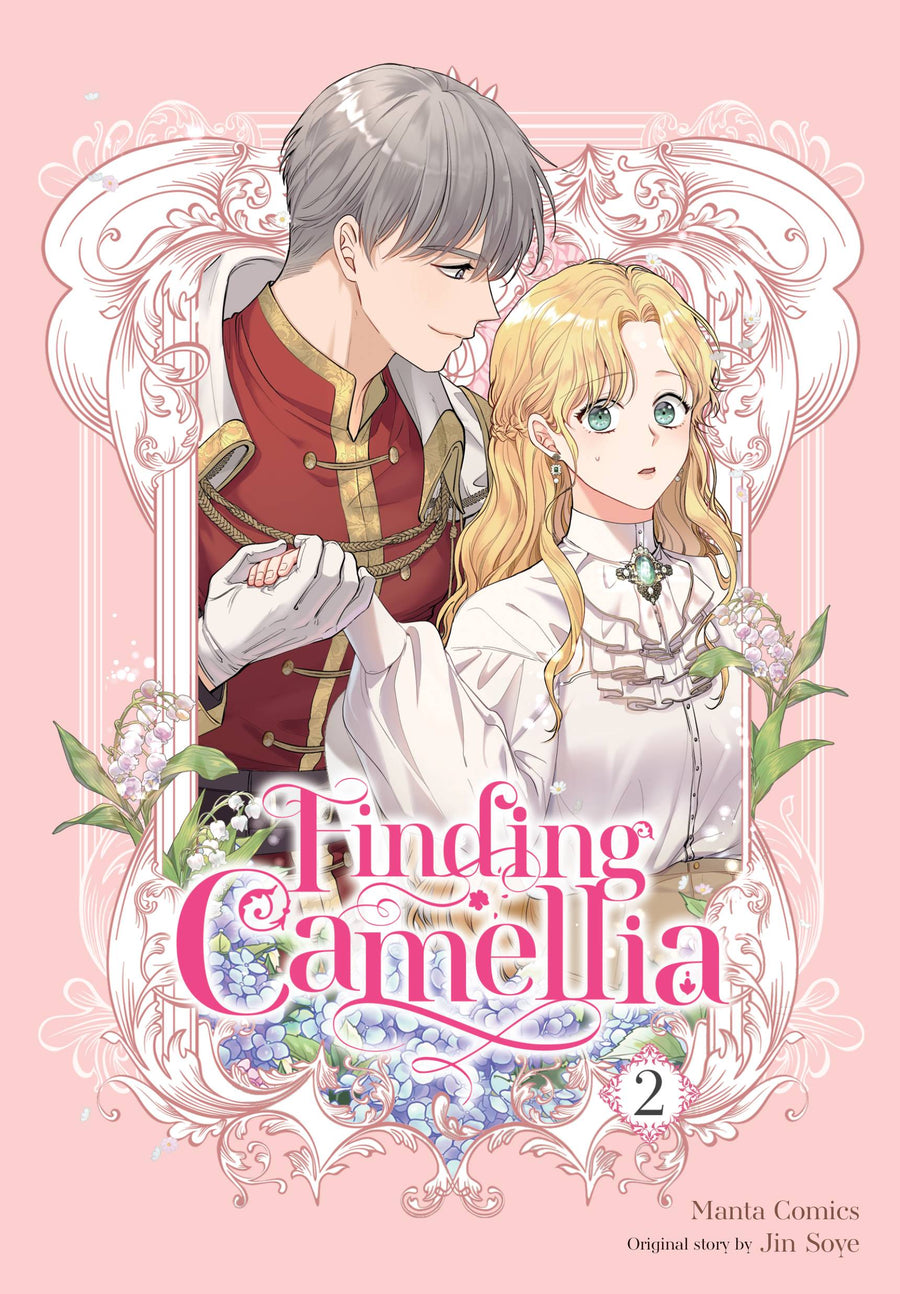 FINDING CAMELLIA GN VOL 02 (MR) (C: 0-1-2)