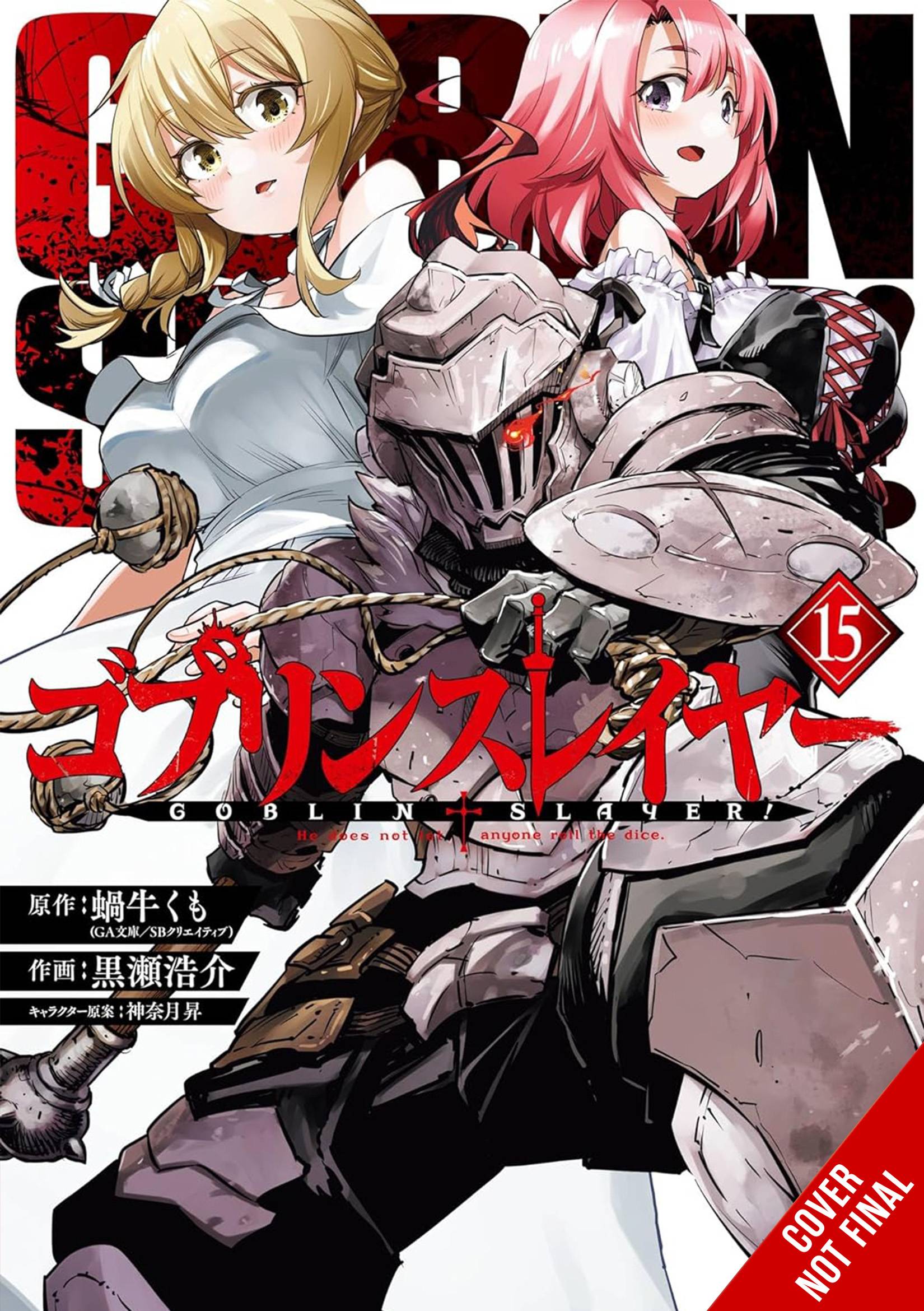 GOBLIN SLAYER GN VOL 15 (MR) (C: 0-1-2)