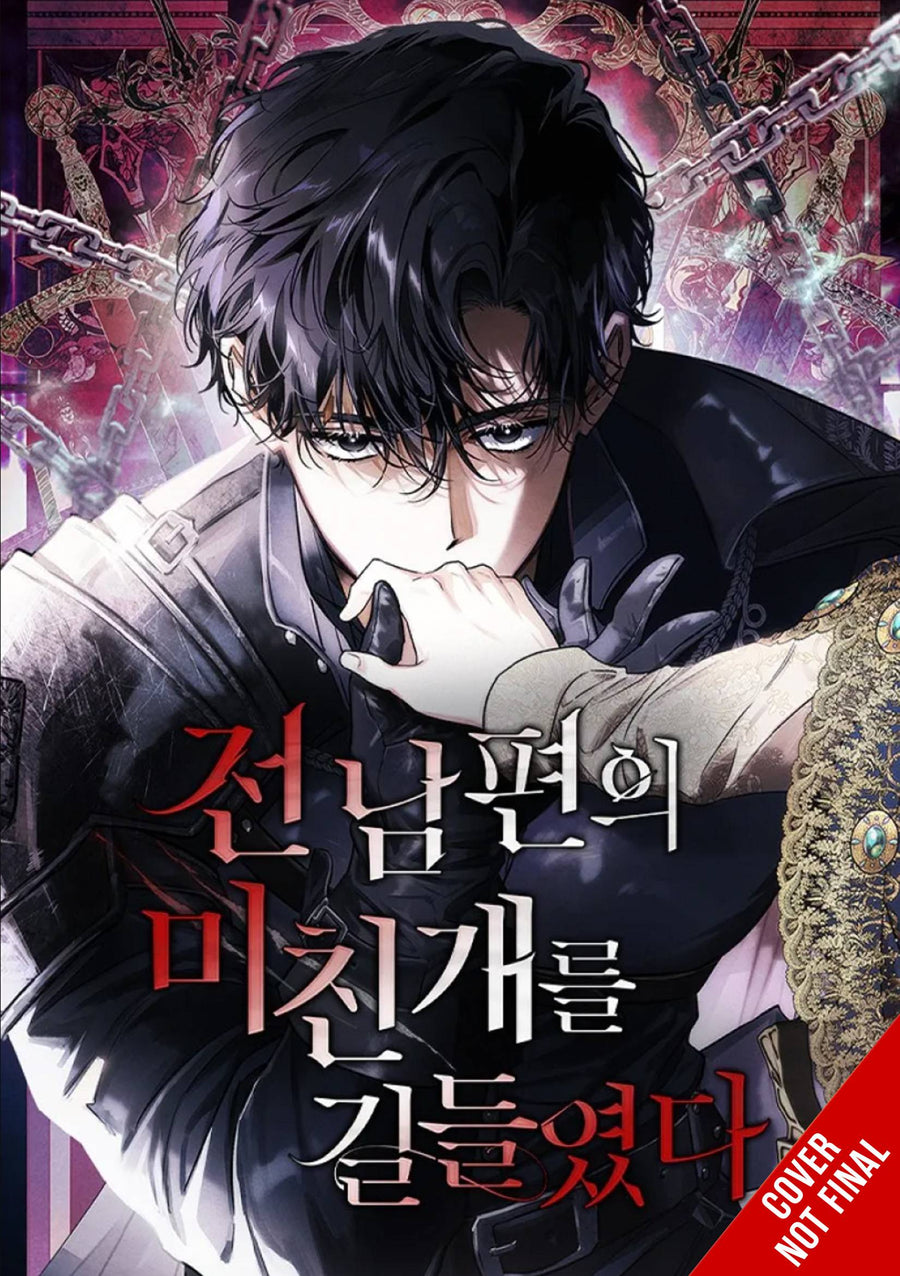 I TAMED MY EX-HUSBANDS MAD DOG GN VOL 01 (C: 0-1-2)