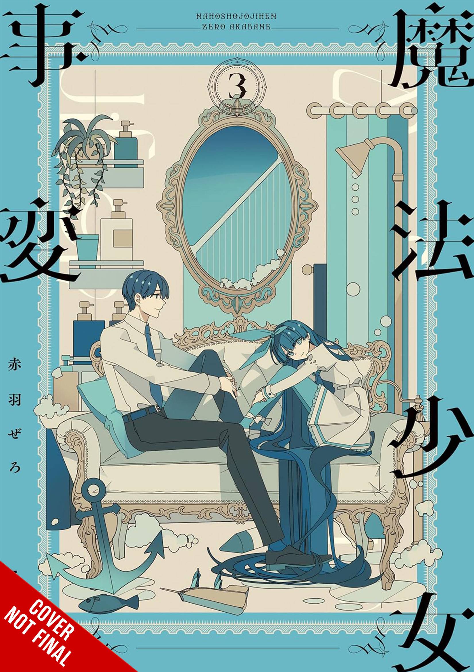 MAGICAL GIRL INCIDENT GN VOL 03 (C: 0-1-2)