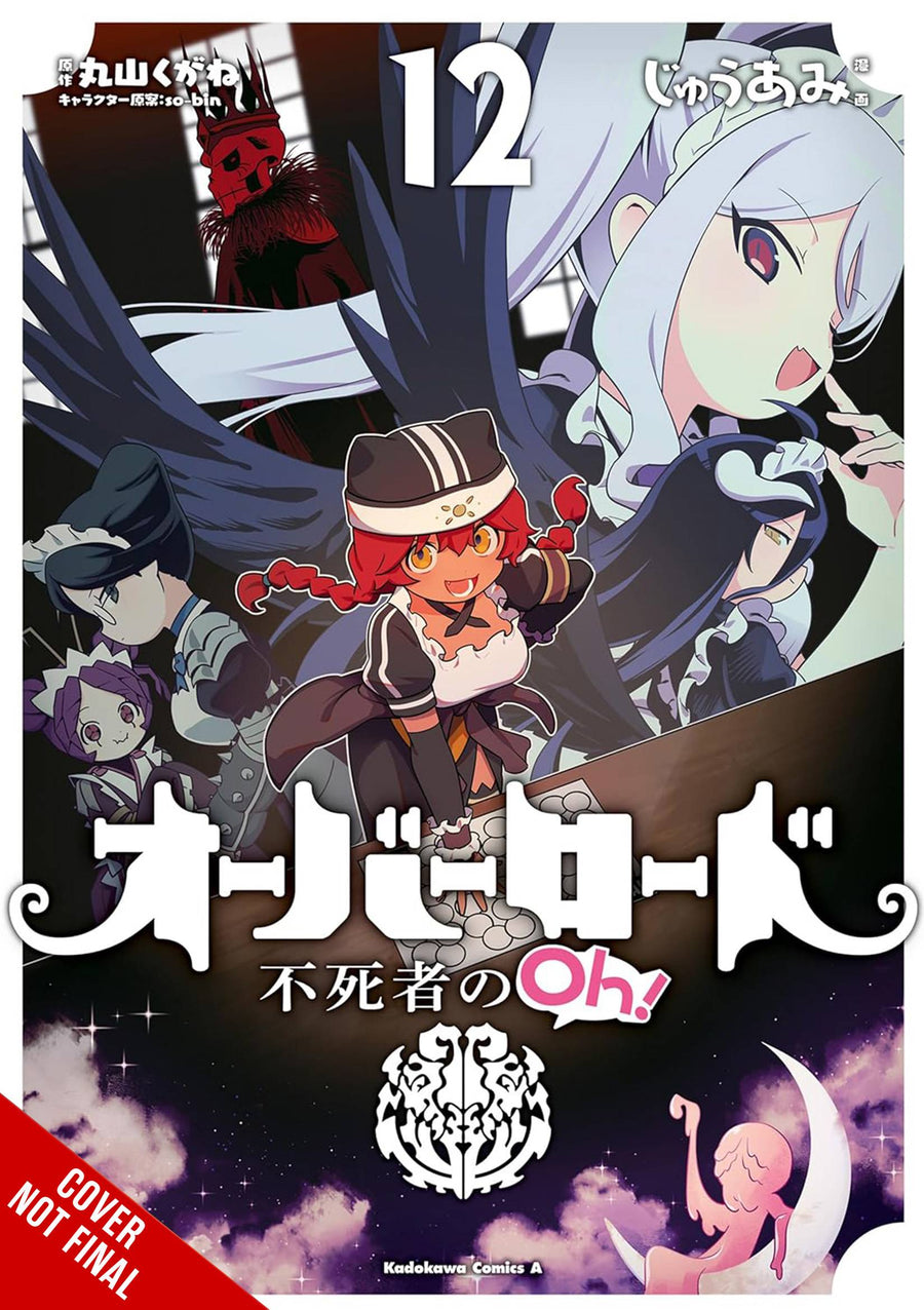 OVERLORD UNDEAD KING OH GN VOL 12 (MR) (C: 0-1-2)