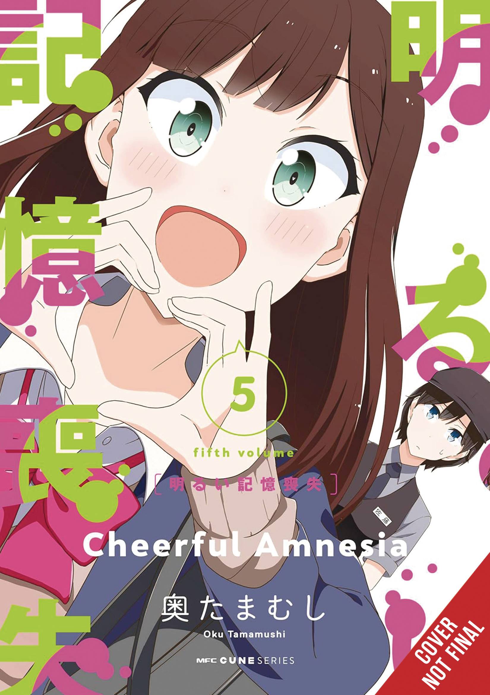 CHEERFUL AMNESIA GN VOL 05 (MR) (C: 0-1-2)