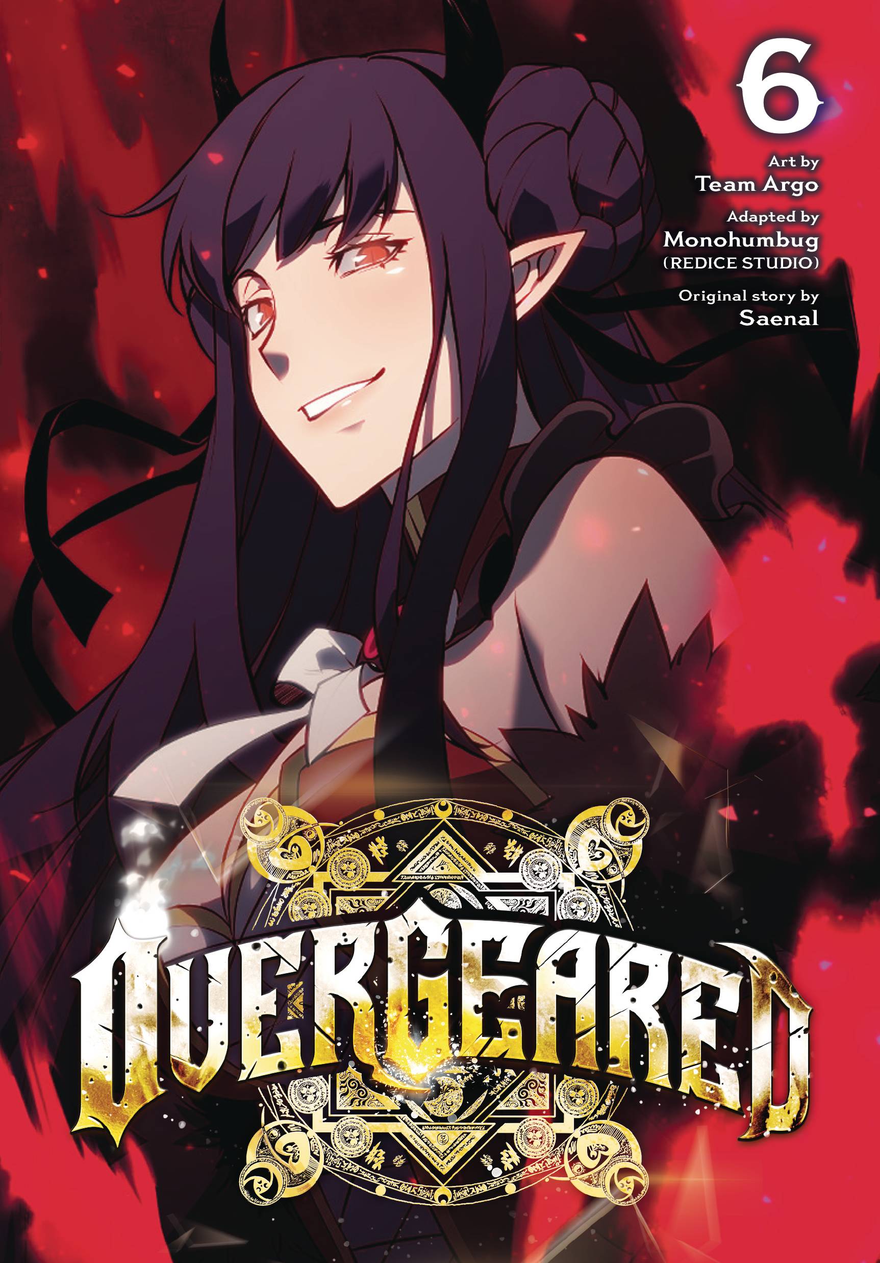 OVERGEARED GN VOL 06 (C: 0-1-2)