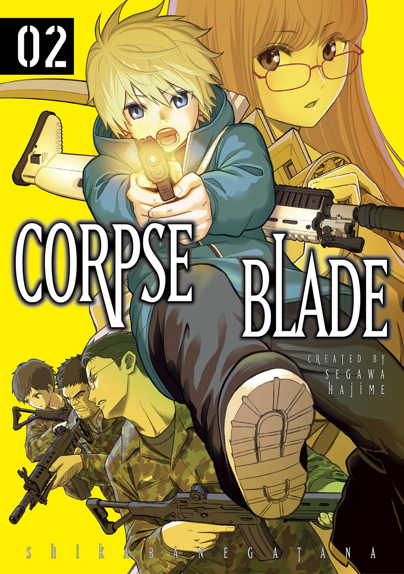 CORPSE BLADE GN VOL 02 (OF 3) (C: 0-1-2)