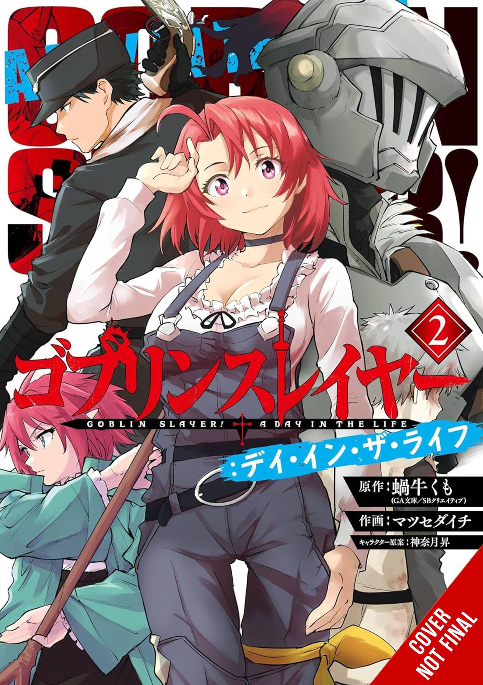 GOBLIN SLAYER DAY IN LIFE GN VOL 02 (MR) (C: 0-1-2)