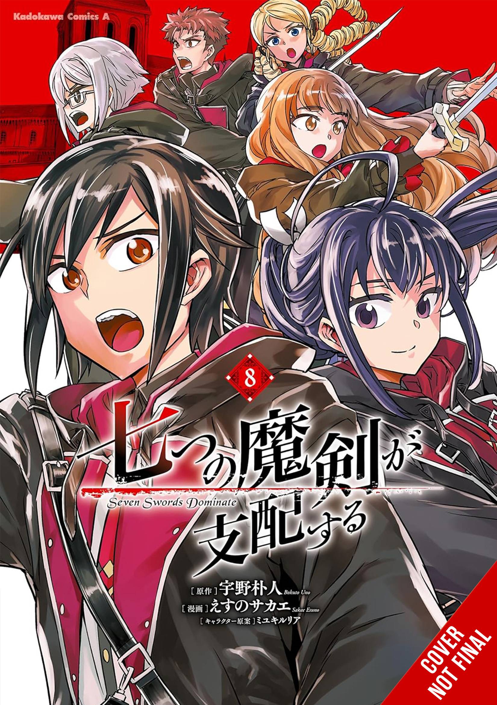 REIGN OF THE SEVEN SPELLBLADES GN VOL 08 (MR) (C: 0-1-2)