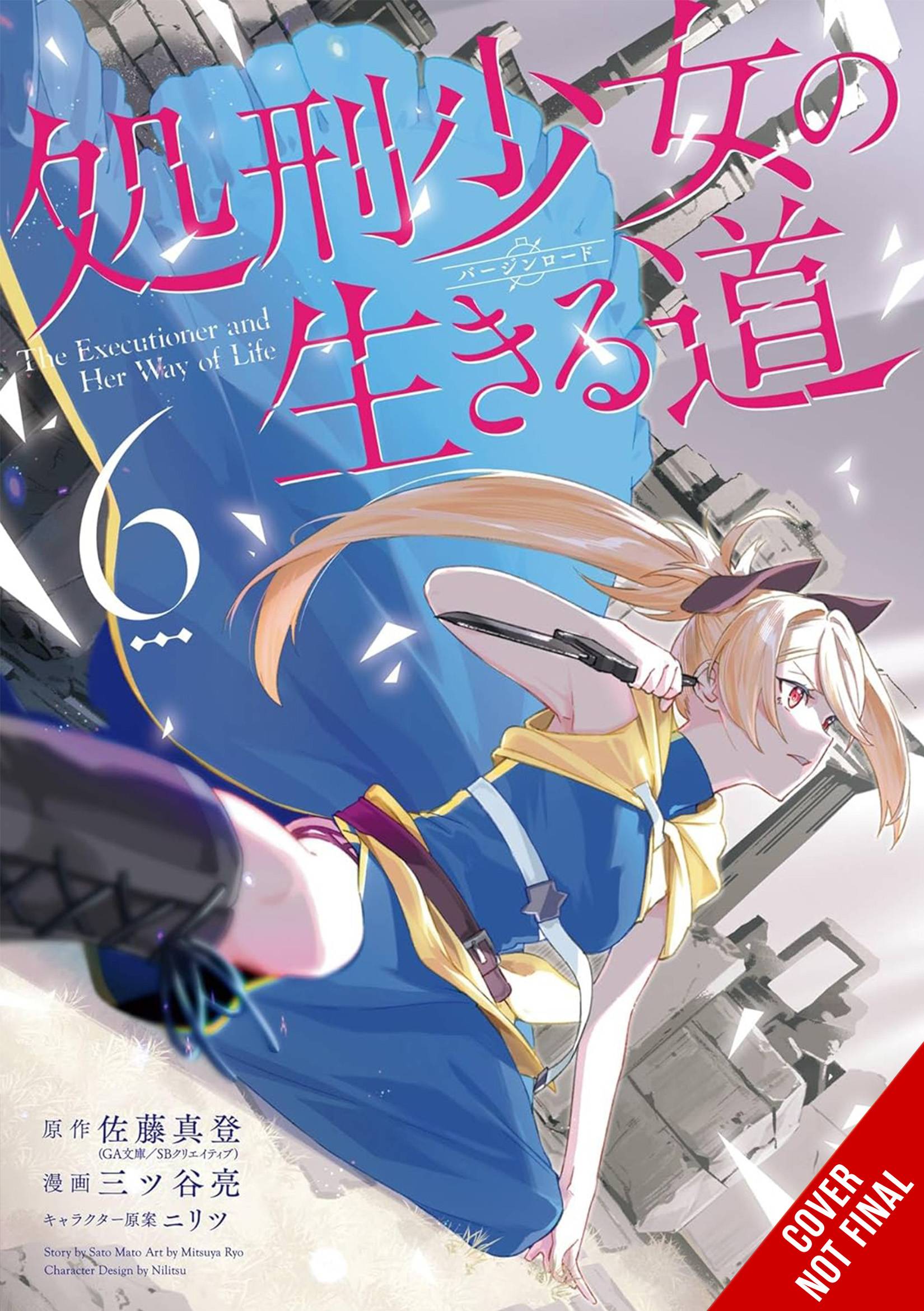 EXECUTIONER & HER WAY OF LIFE GN VOL 06 (C: 0-1-2)