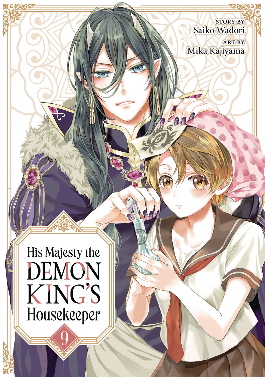 HIS MAJESTY DEMON KINGS HOUSEKEEPER GN VOL 09 (C: 0-1-2)