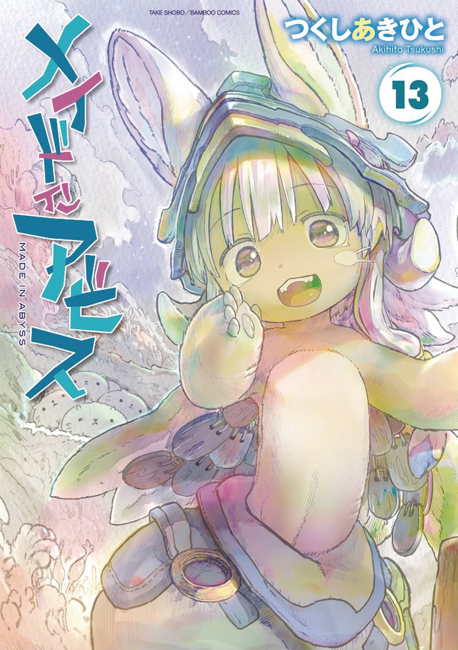 MADE IN ABYSS GN VOL 13 (C: 0-1-1)