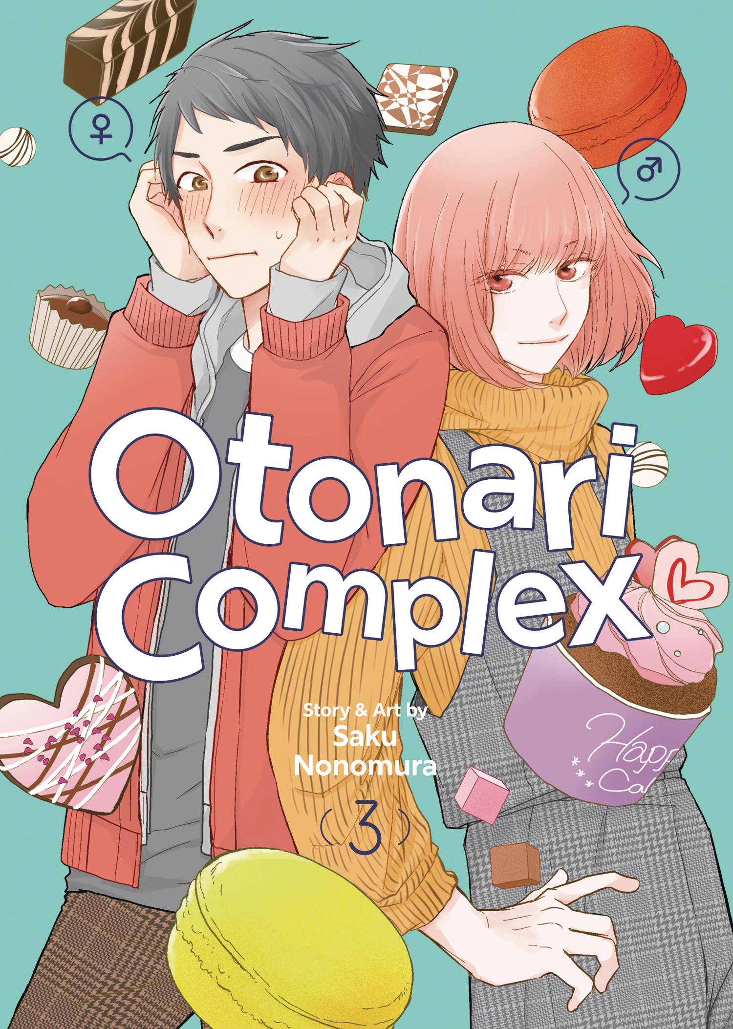 OTONARI COMPLEX GN VOL 03 (C: 0-1-1)