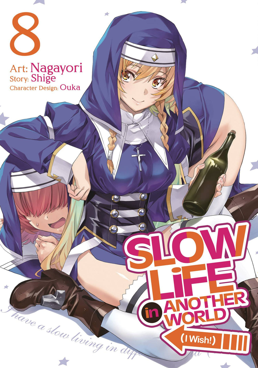 SLOW LIFE IN ANOTHER WORLD I WISH GN VOL 08 (C: 0-1-1)