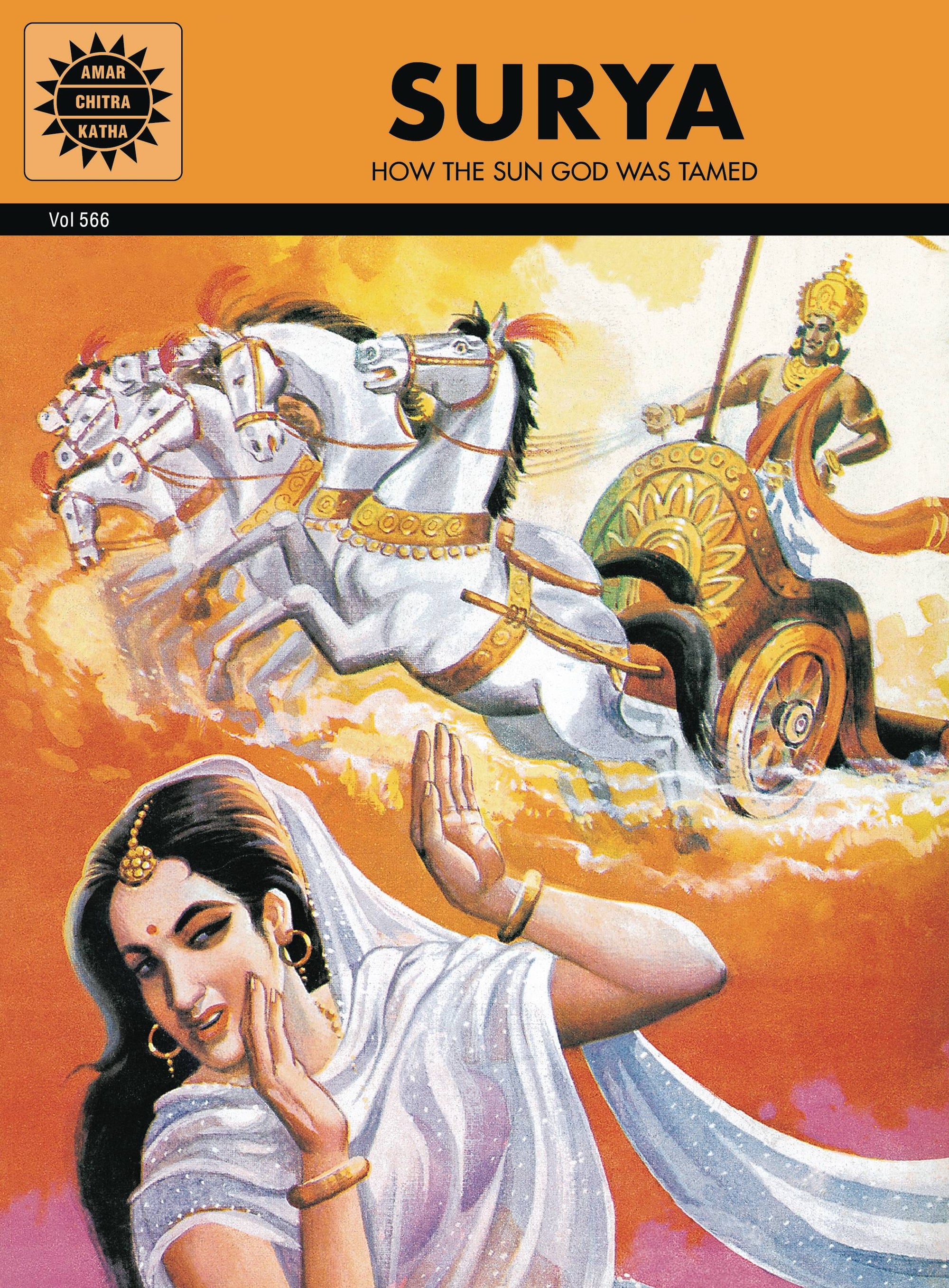 SURYA TP HOW THE SUN GOD WAS TAMED (C: 0-1-2)