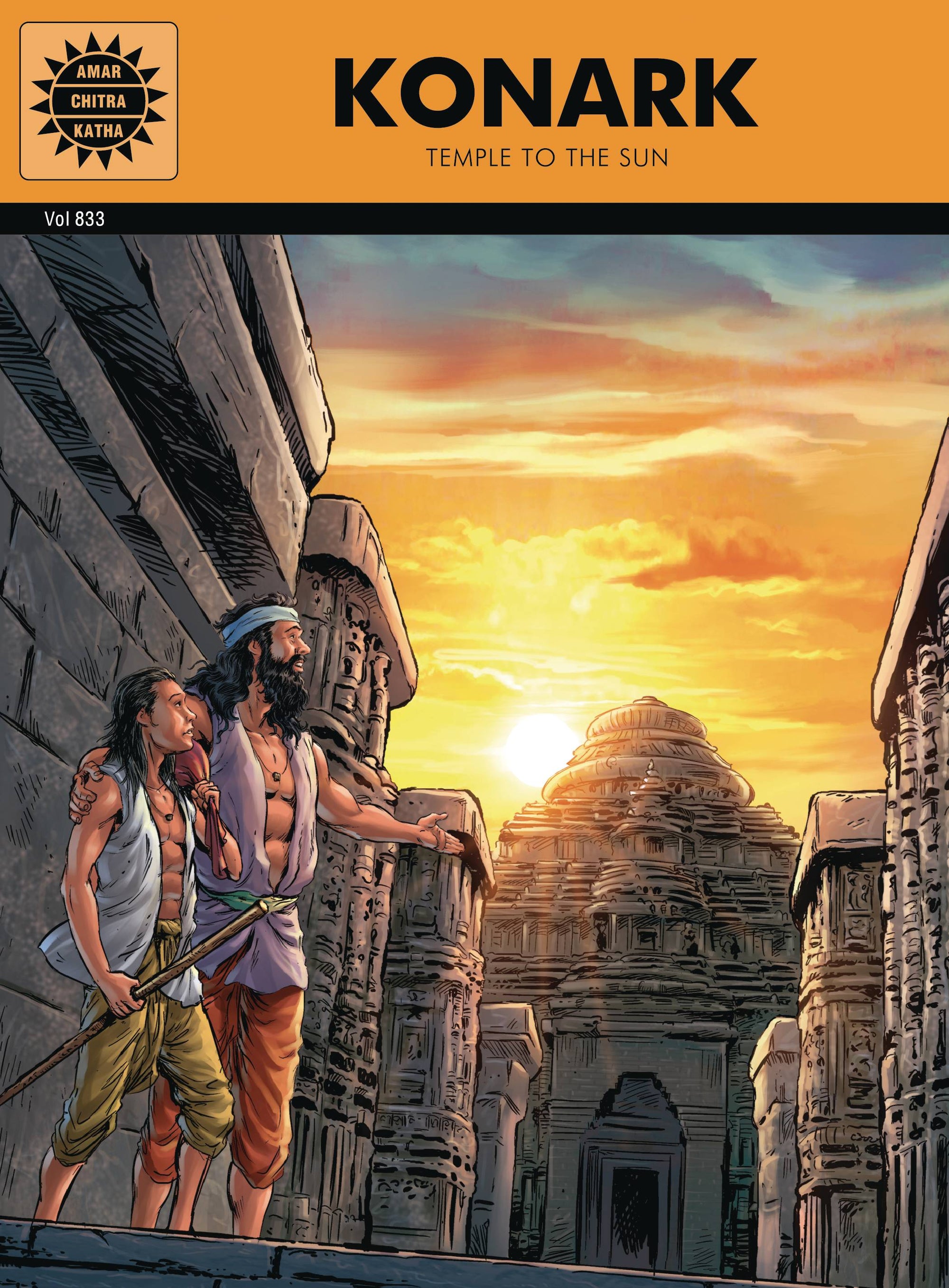 KONARK TP TEMPLE TO THE SUN (C: 0-1-2)
