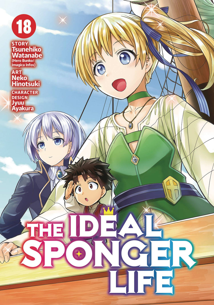 IDEAL SPONGER LIFE GN VOL 18 (MR) (C: 0-1-2)