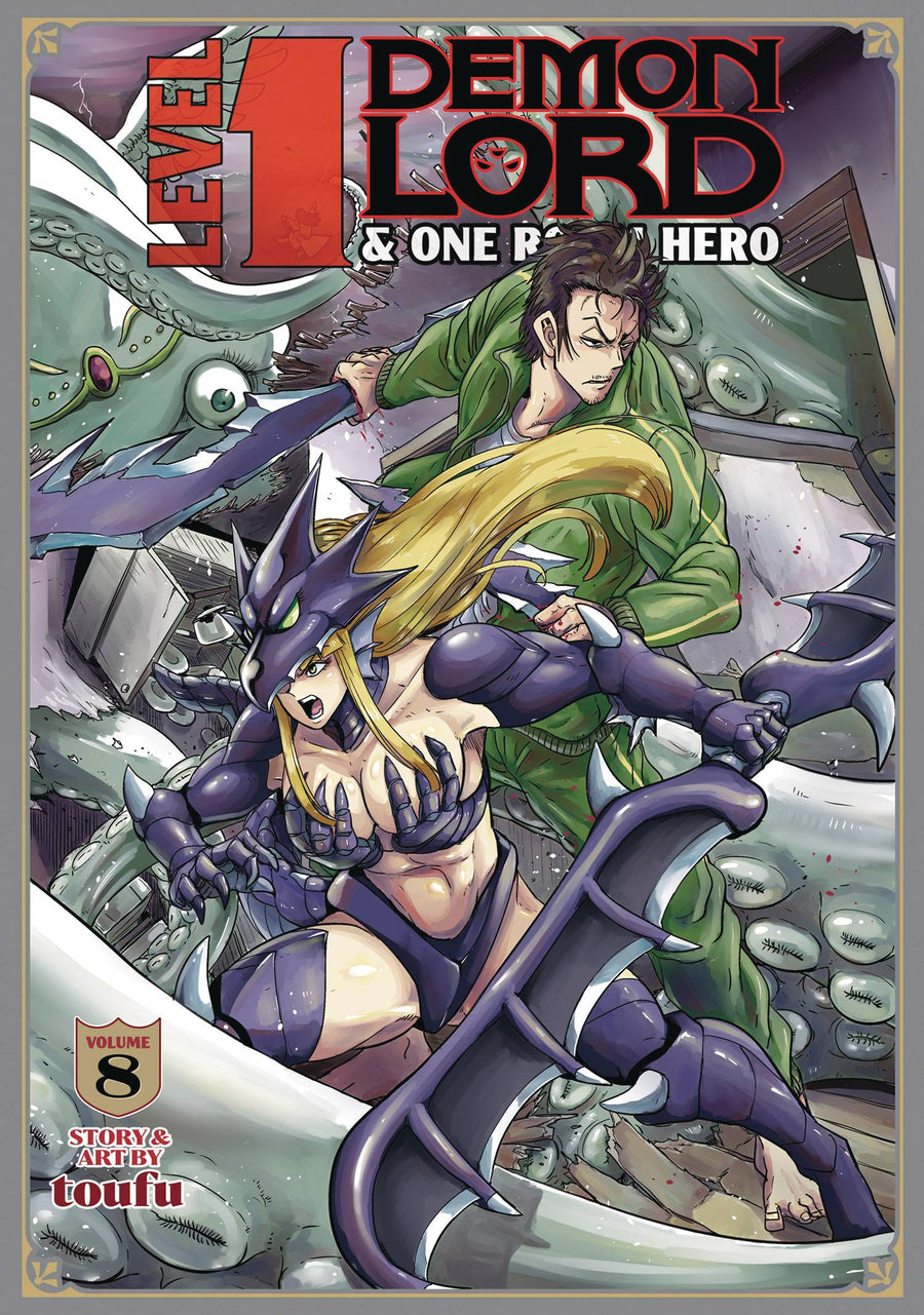 LEVEL 1 DEMON LORD AND ONE ROOM HERO GN VOL 08 (C: 0-1-1)