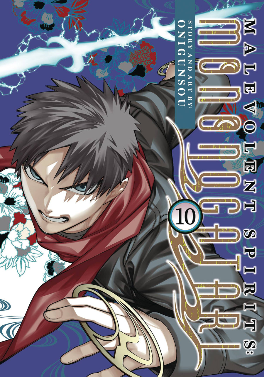 MALEVOLENT SPIRITS MONONOGATARI GN VOL 10 (MR) (C: 0-1-1)
