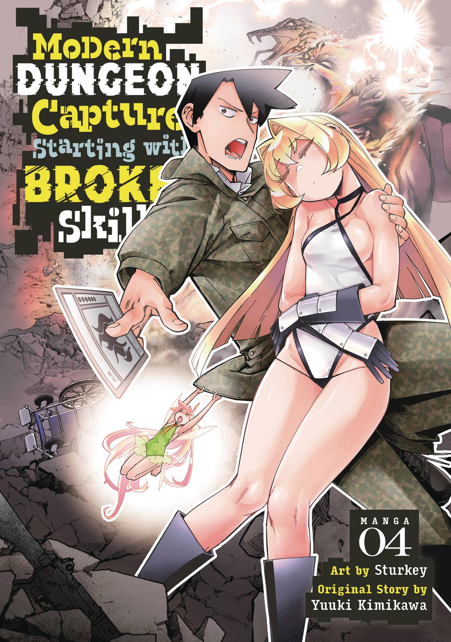 MODERN DUNGEON CAPTURE GN VOL 04 (C: 0-1-2)