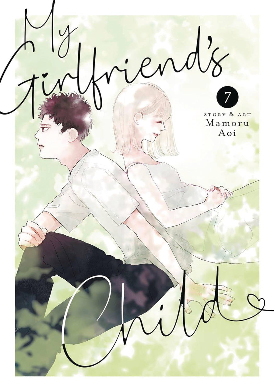 MY GIRLFRIENDS CHILD GN VOL 07 (C: 0-1-1)