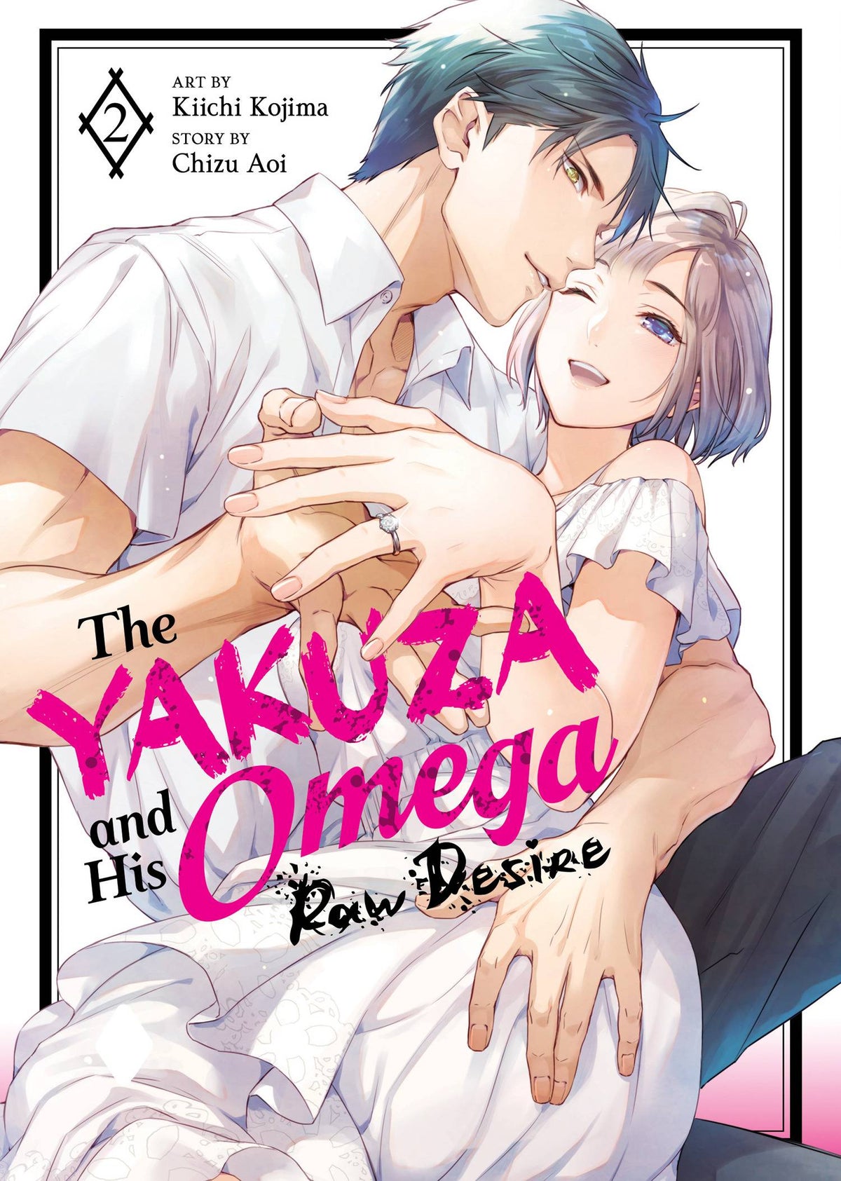 YAKUZA & HIS OMEGA RAW DESIRE GN VOL 02 (MR) (C: 0-1-2)