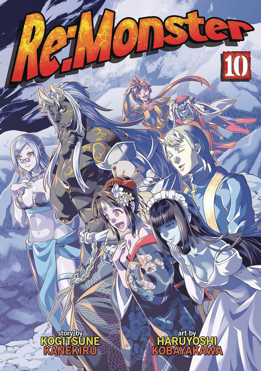 RE MONSTER GN VOL 10 (MR) (C: 0-1-1)