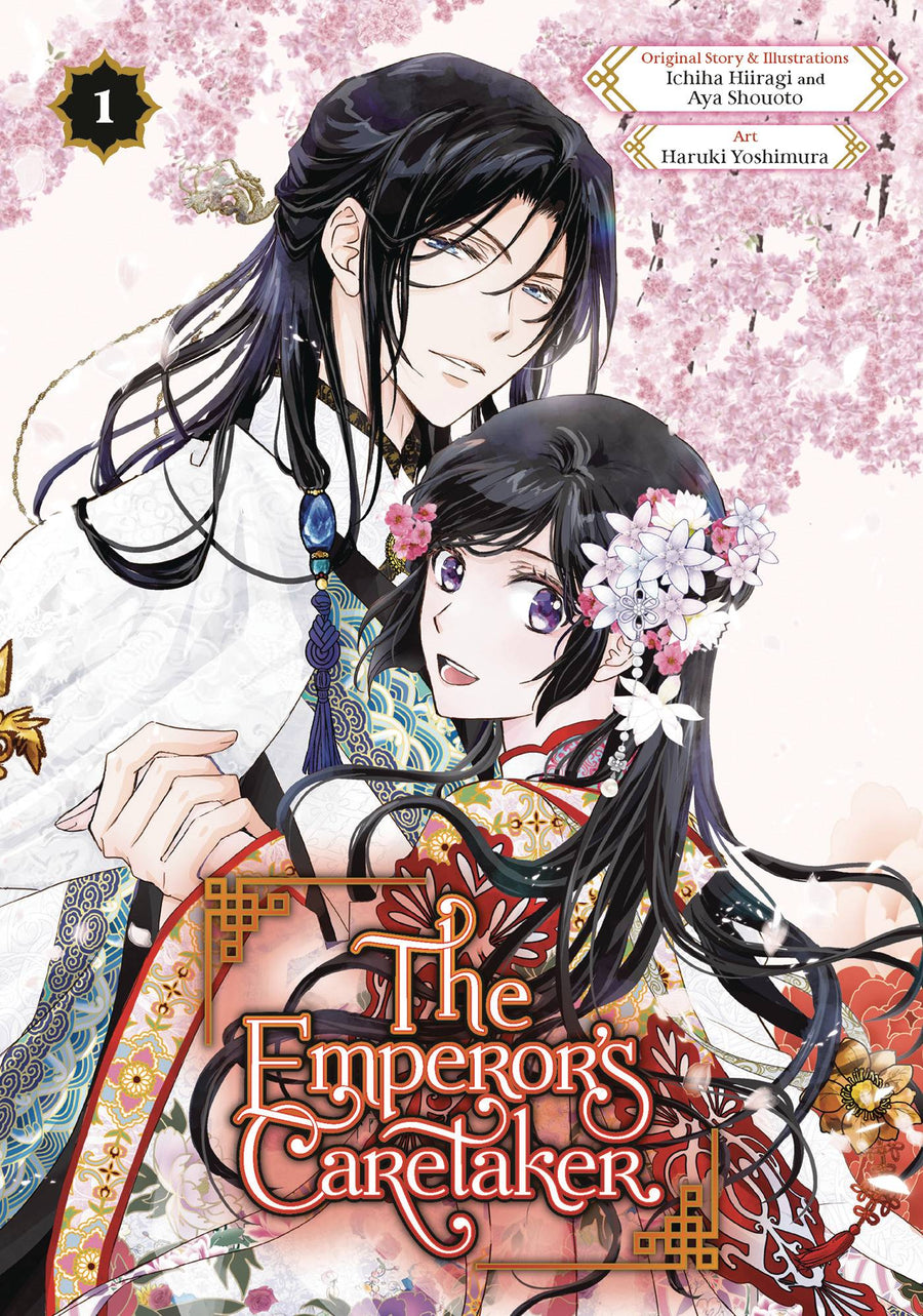 EMPERORS CARETAKER GN VOL 01 (C: 0-1-2)