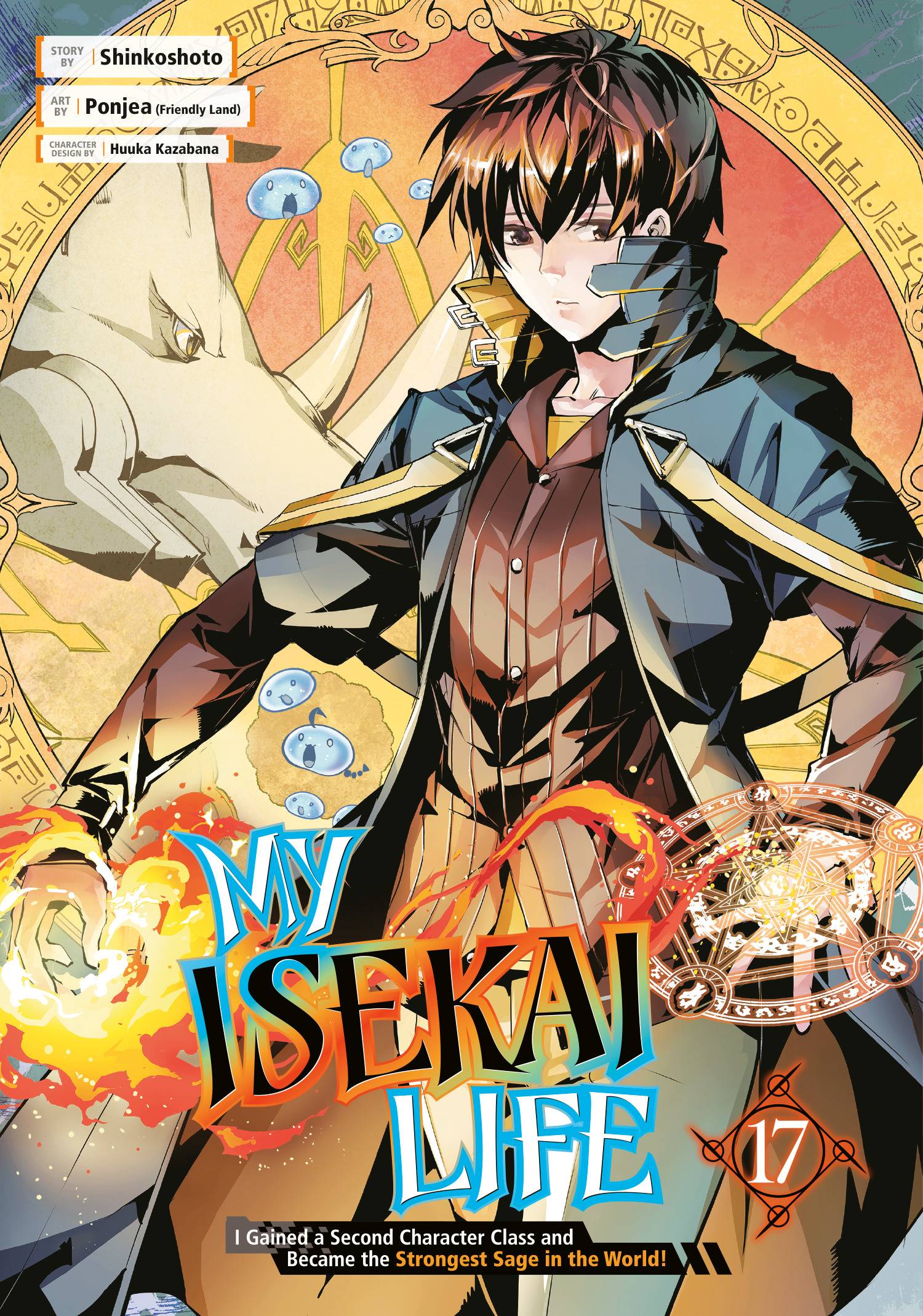 MY ISEKAI LIFE GN VOL 17 (C: 0-1-2)