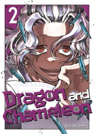 DRAGON & CHAMELEON GN VOL 02 (MR) (C: 0-1-2)