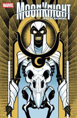 MOON KNIGHT FIST OF KHONSHU #6 GONZO VAR thumbnail