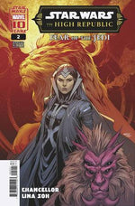 STAR WARS HIGH REPUBLIC FEAR OF JEDI #2 WOMENS HISTORY MONTH thumbnail