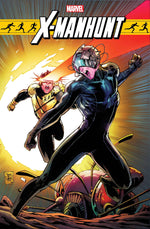 X-MANHUNT OMEGA #1 TONY DANIEL VAR thumbnail