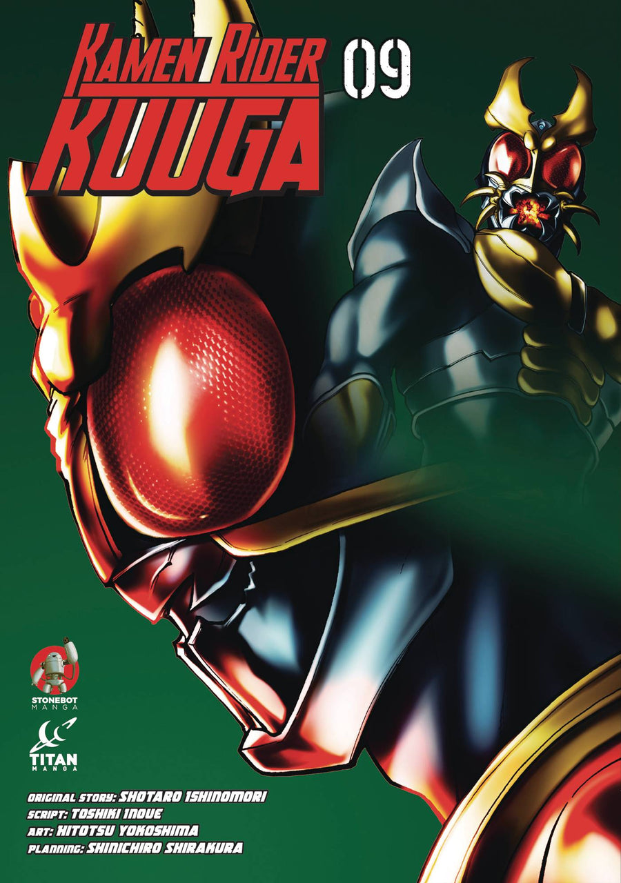 KAMEN RIDER KUUGA GN VOL 09 (MR) (C: 0-1-2)