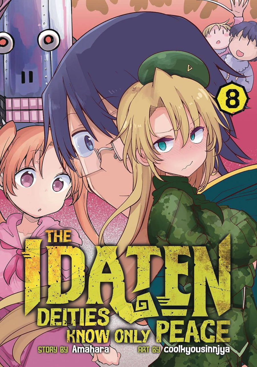 IDATEN DEITIES KNOW ONLY PEACE GN VOL 08 (C: 0-1-2)