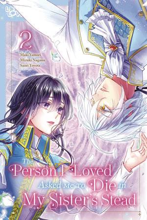 PERSON I LOVED ASKED ME TO DIE GN VOL 02 (C: 0-1-2)