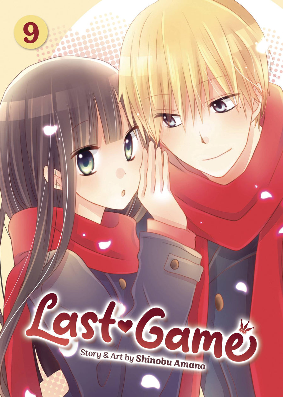 LAST GAME GN VOL 09 (C: 0-1-2)