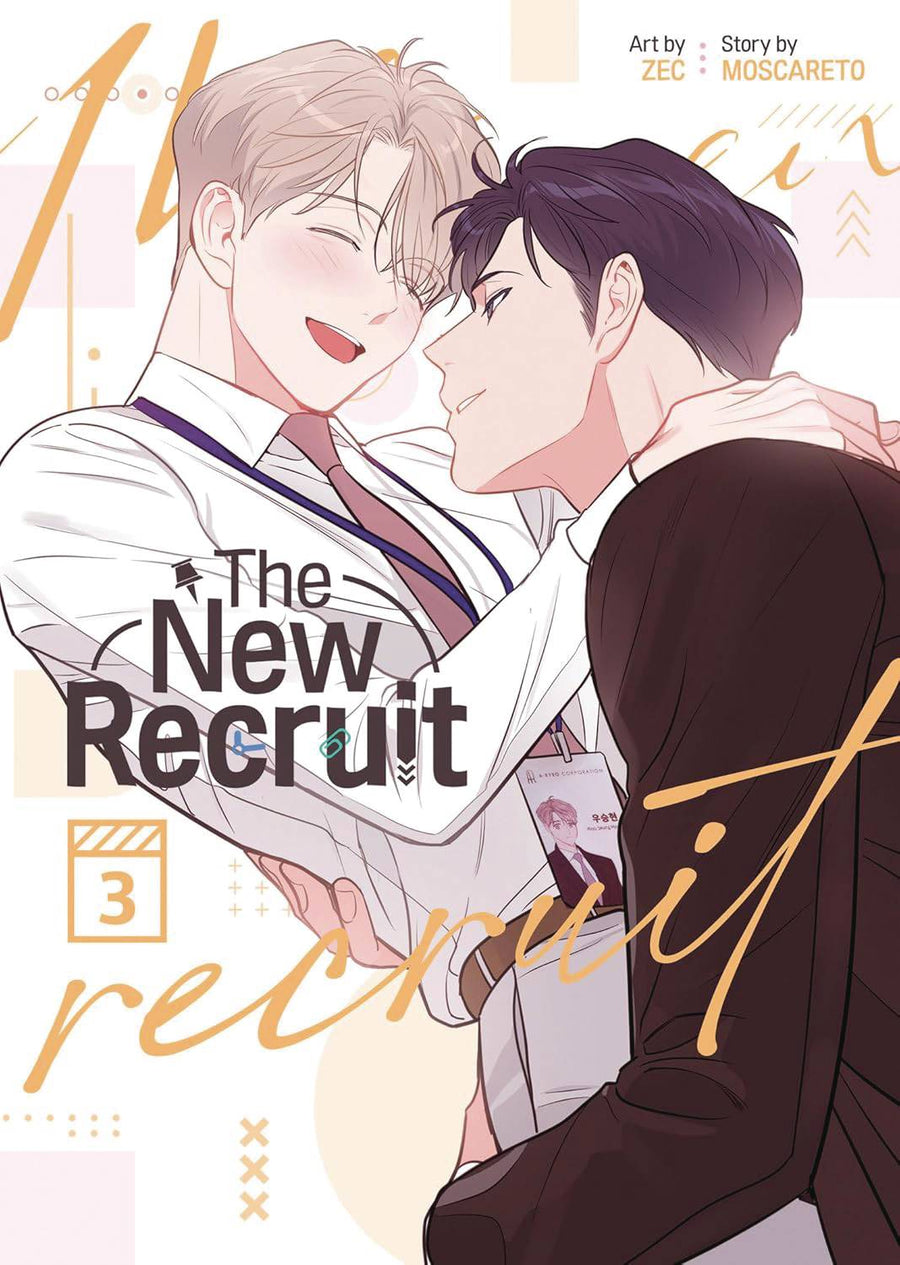 NEW RECRUIT GN VOL 03 (C: 0-1-2)