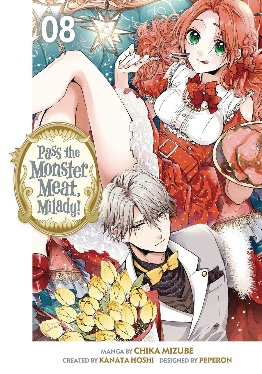 PASS MONSTER MEAT MILADY GN VOL 08 (MR) (C: 0-1-1)
