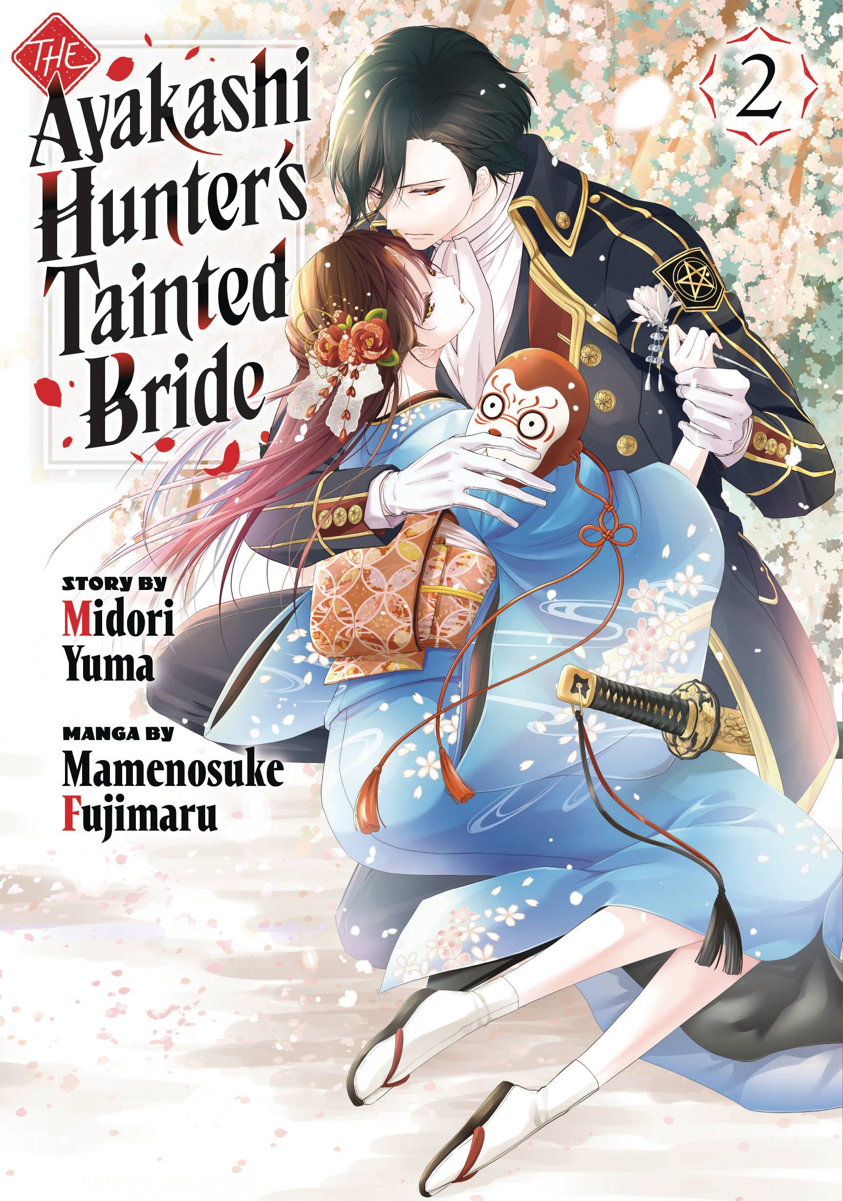 AYAKASHI HUNTERS TAINTED BRIDE GN VOL 02 (C: 0-1-1)