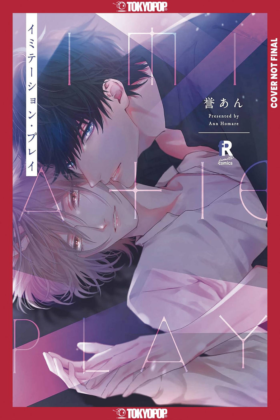 IMITATION PLAY GN (MR) (C: 0-1-2)