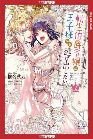 REINCARNATED COUNTESS ESCAPE HER PRINCE GN VOL 02 (C: 0-1-2)