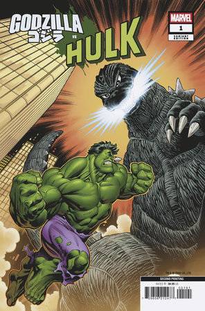 GODZILLA VS HULK #1 2ND PTG ED MCGUINNESS VAR