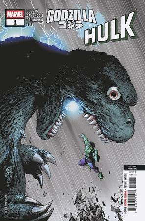 GODZILLA VS HULK #1 2ND PTG GIUSEPPE CAMUNCOLI VAR