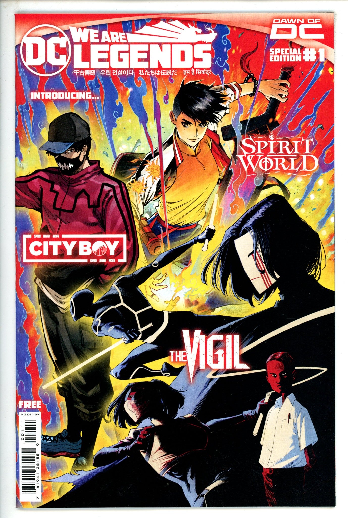 Dawn Of DC We Are Legends 1 (2023)