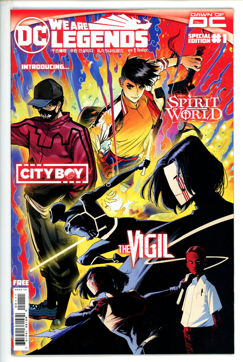 Dawn Of DC We Are Legends 1 (2023)