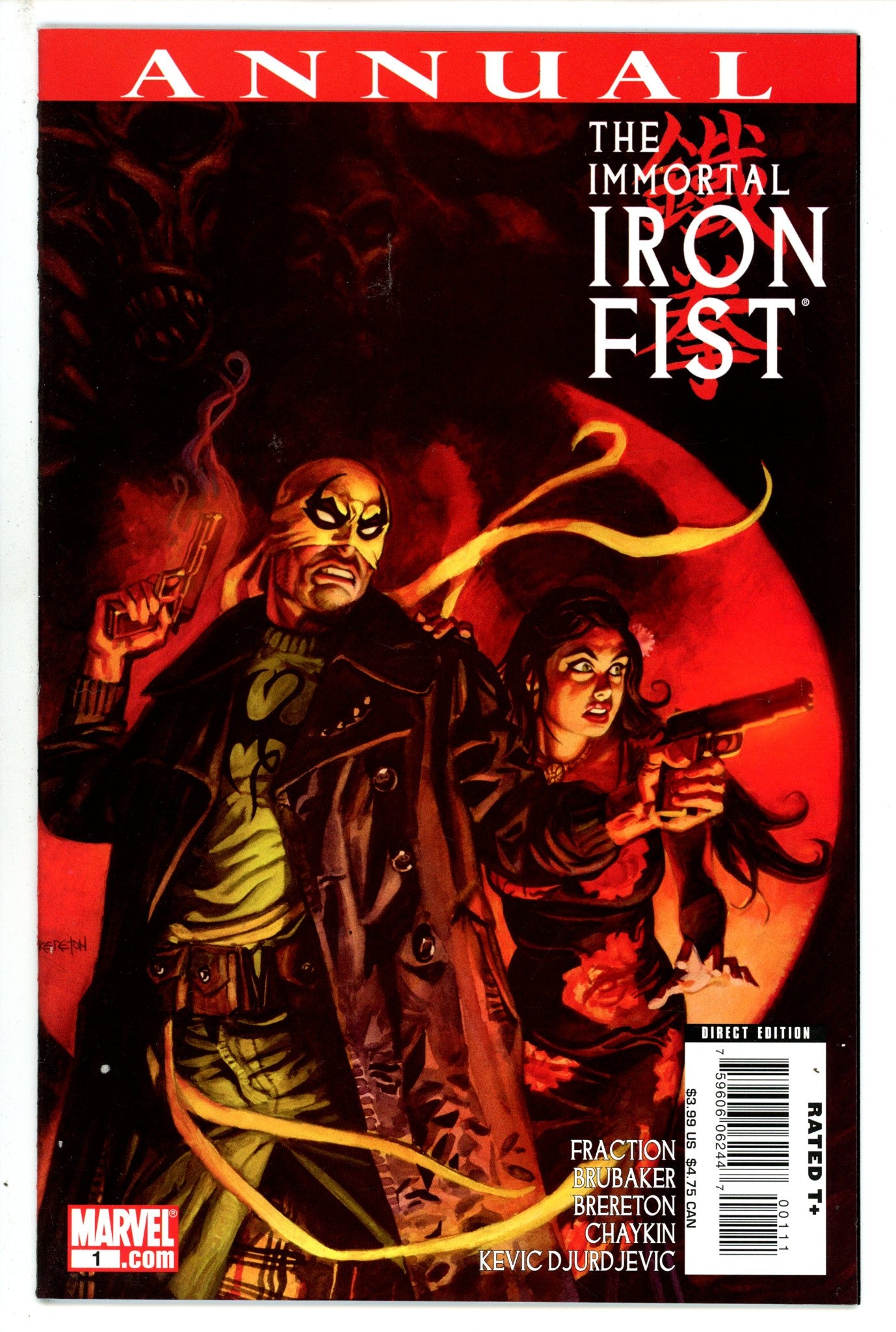 The Immortal Iron Fist Annual 1 (2007)