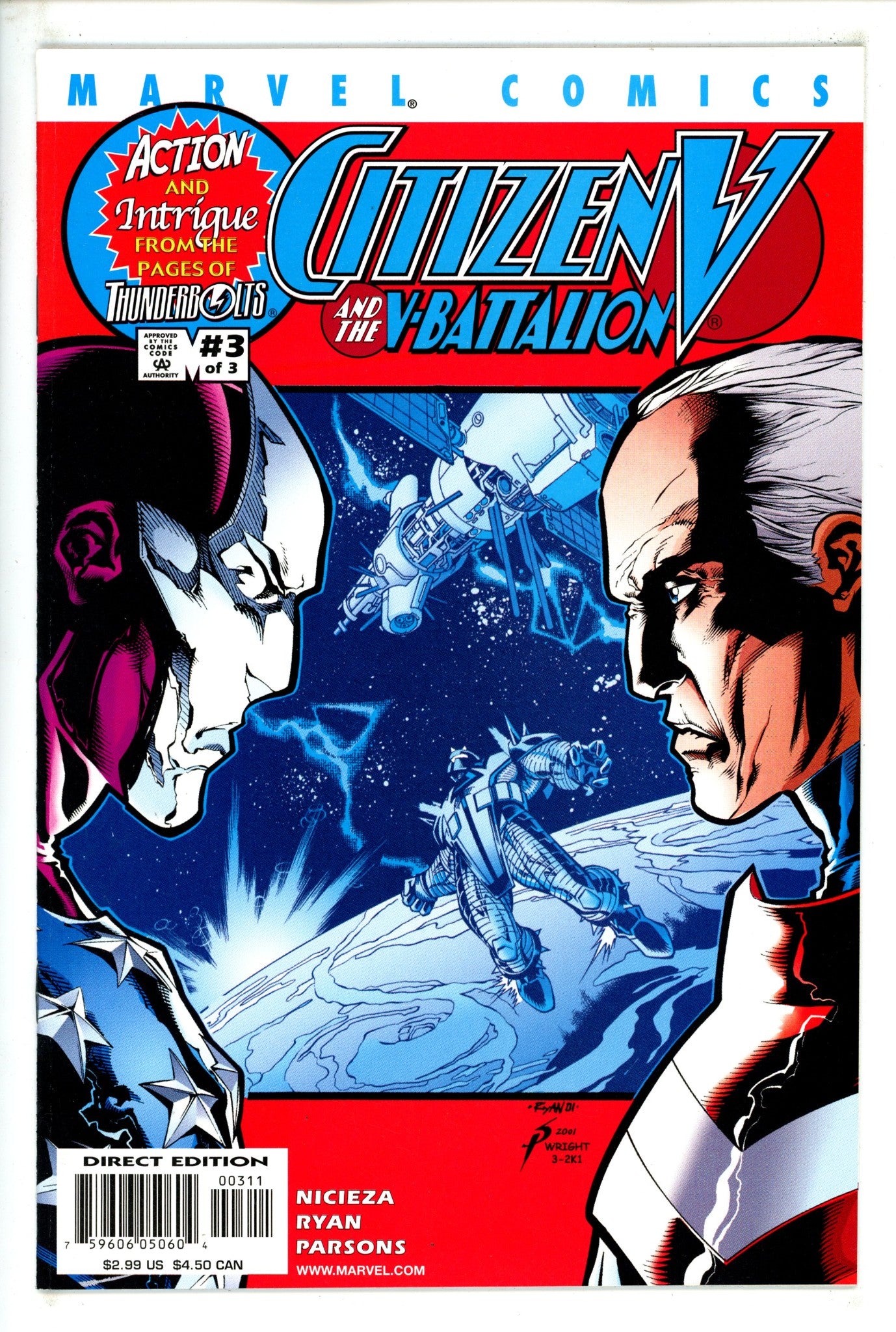 Citizen V and the V-Battalion 3 (2001)