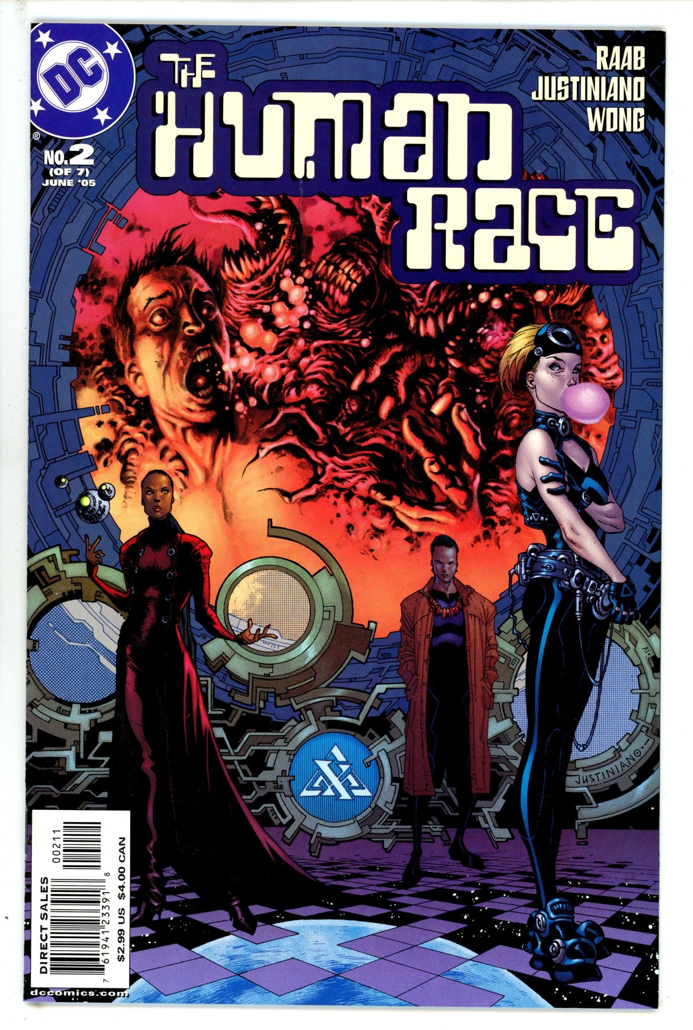 The Human Race 2 (2005)