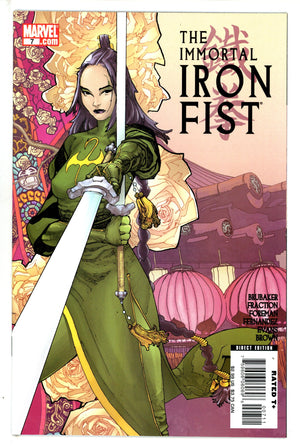 The Immortal Iron Fist 7 (2007)