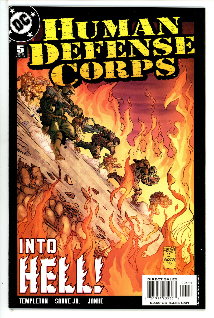 Human Defense Corps 5 (2003)