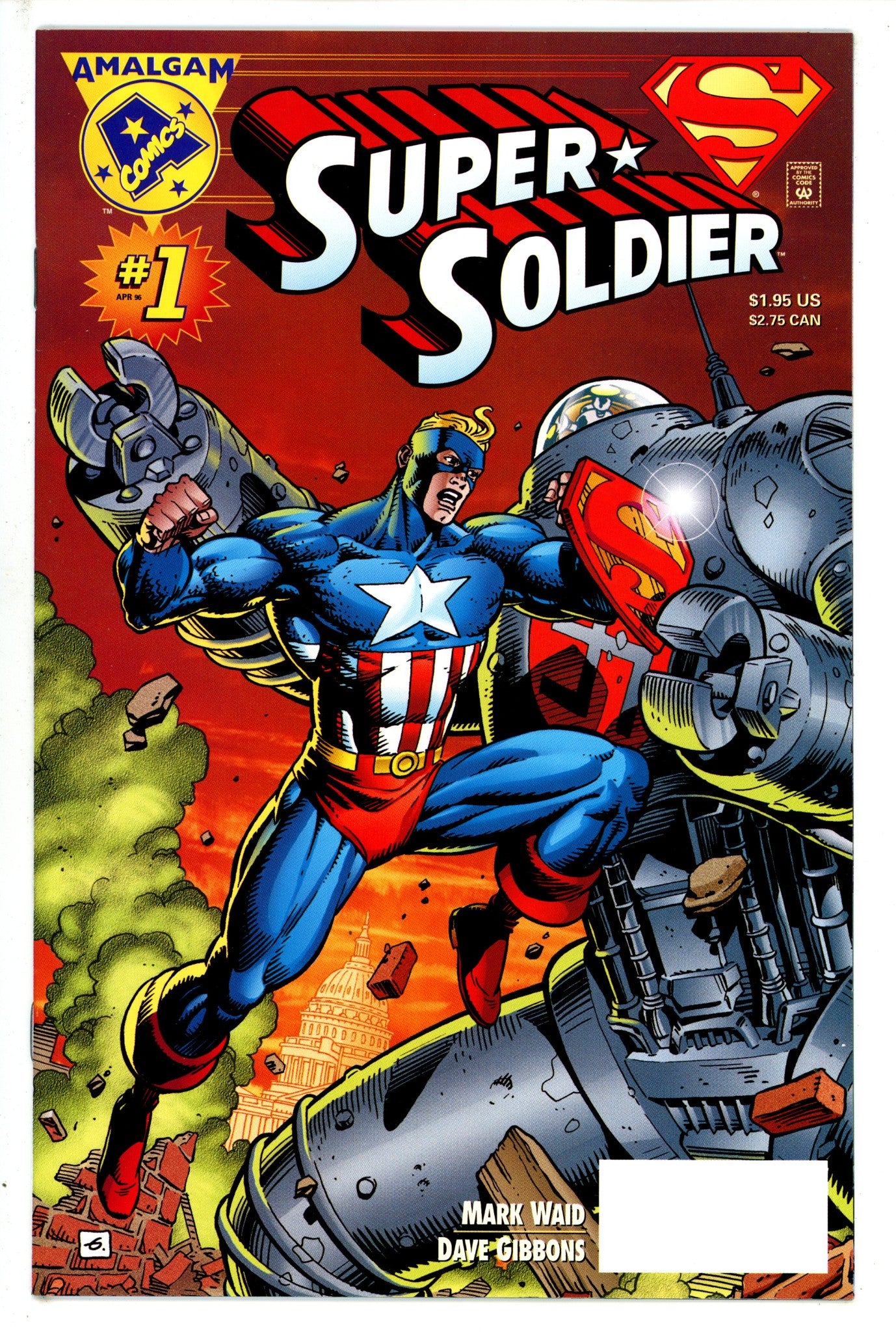 Super Soldier 1 Blank Barcode Variant (1996)